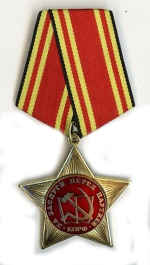 Орден За заслуги перед партией