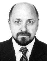 профессор Поршнев Сергей Владимирович