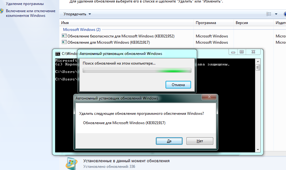 Windows-10 scrinshot