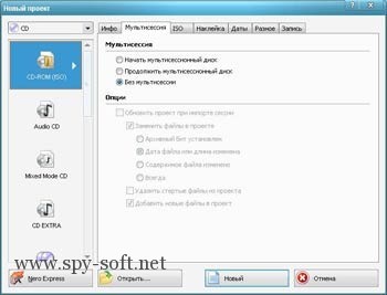 Tails - Анонимная операционная система шпиона Эдварда Сноудена