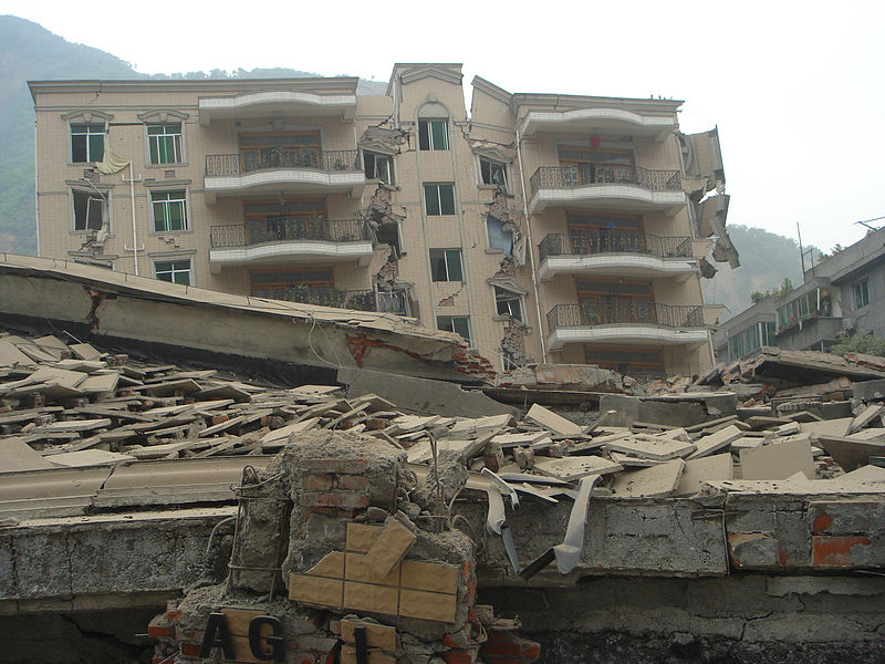 Разрушенное здание Банка сельскохозяйственного развития в Бэйчуане