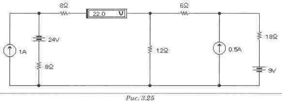 Electronics Workbench V 5.12